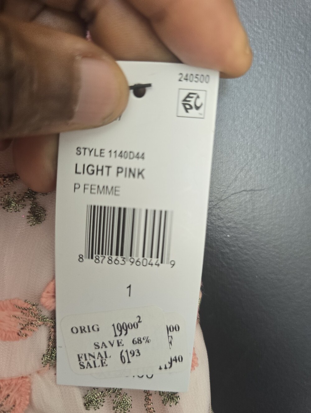 BCX Embroidered Floral Tulle Maxi Dress Pink Prom Formal Gown Size 1 $199 - Picture 8 of 13